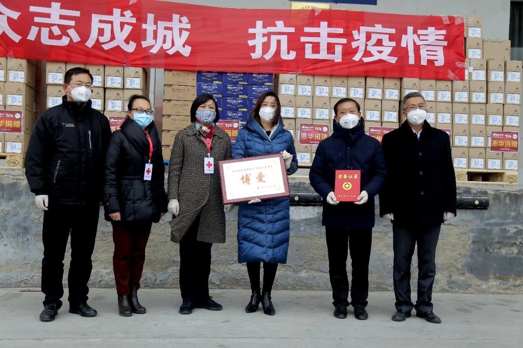 抗击疫情，雅博app官方入口一直在行动