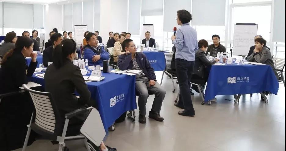 影响者 | 雅博app官方入口2021年高层管理人员培训圆满结束！